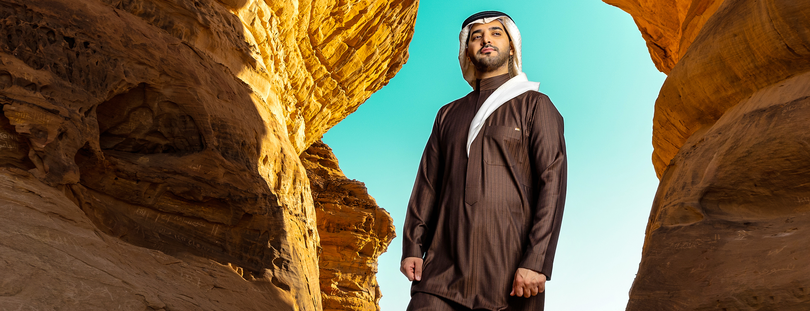 الأصواف