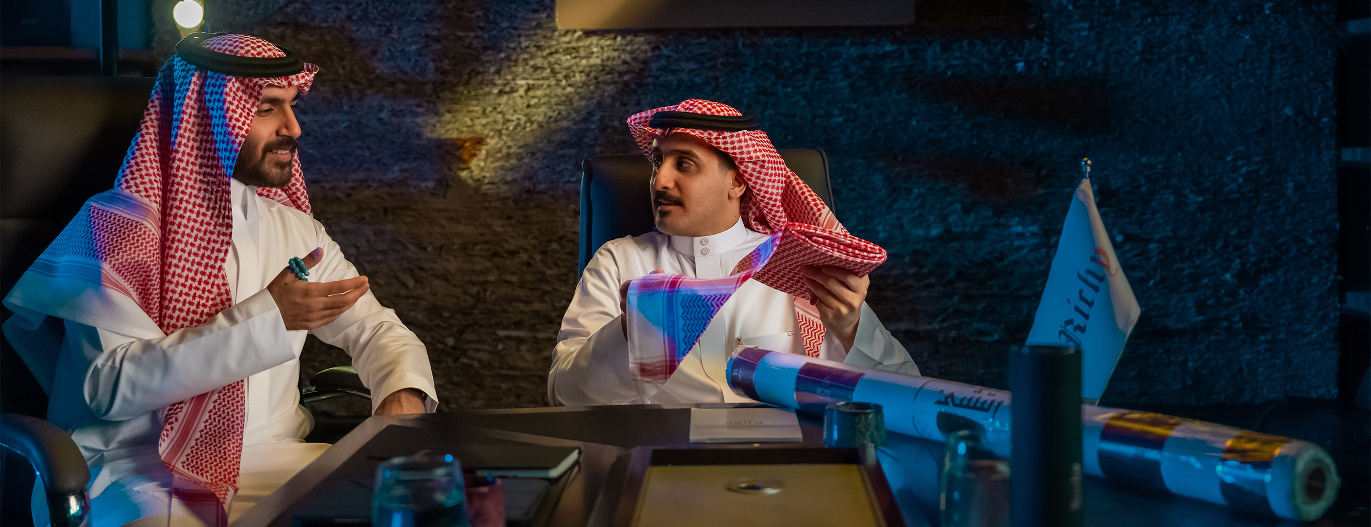 الطــاقات